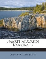 Smarthakavardi Kaarikalu