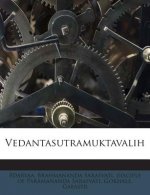 Vedantasutramuktavalih