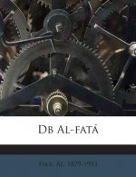 DB Al-Fata