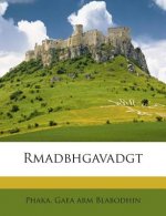 Rmadbhgavadgt