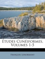 Etudes Cun Iformes, Volumes 1-5