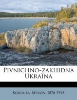 Pivnichno-Zakhidna Ukra?na