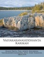 Vaiyakaranasiddhanta Karikah