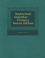 Sushtriteel Chamtkar.