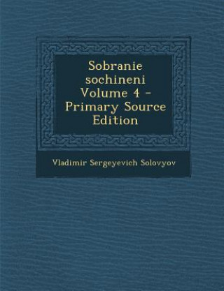 Sobranie Sochineni Volume 4