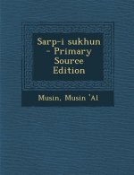 Sarp-I Sukhun