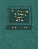 Bar Al-Aqyiq