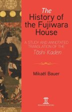 History of the Fujiwara House