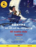 我最美的梦乡 - Mi sue?o más bonito (中文 - 西班牙语): 双语绘