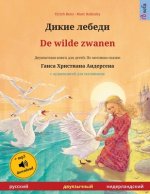 Дикие лебеди - De wilde zwanen (русский -