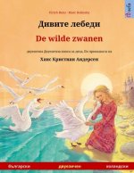 Дивите лебеди - De wilde zwanen (българ