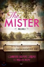 The Mister (Vloume 2 of 2)