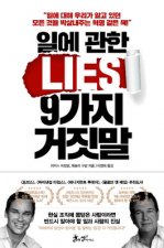 Nine Lies about Work
