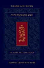 Koren Mikraot Hadorot, V13: Shemot