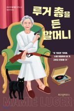 Granny with Luger