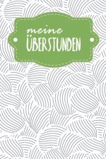 Meine Überstunden: Wöchentlich Stundenzettel zum Ausfüllen - Motiv: Abstrakte Muscheln