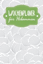 Wochenplaner für Hebammen: Handlicher Terminkalender - Motiv: Abstrakte Muscheln