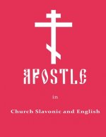 Apostle in Church Slavonic and English