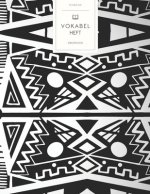 Vokabelheft: Afrikanisches Muster. 3 Spalten für Vokabeln. 120 Seiten mit schönem Design. Dreispaltiges Buch mit Soft Cover 8.5x11