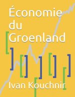 Économie du Groenland