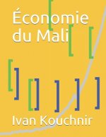 Économie du Mali
