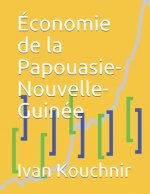Économie de la Papouasie-Nouvelle-Guinée