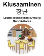 Suomi-Korea Kiusaaminen/장난 Lasten kaksikielinen kuvakirja