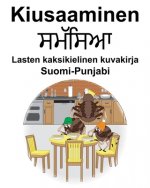 Suomi-Punjabi Kiusaaminen Lasten kaksikielinen kuvakirja