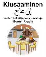 Suomi-Arabia Kiusaaminen Lasten kaksikielinen kuvakirja