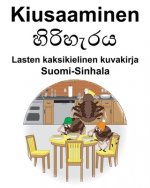 Suomi-Sinhala Kiusaaminen Lasten kaksikielinen kuvakirja