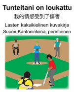 Suomi-Kantoninkiina, perinteinen Tunteitani on loukattu/我的情感受到了傷害 Lasten kaksikielinen