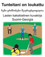 Suomi-Georgia Tunteitani on loukattu Lasten kaksikielinen kuvakirja