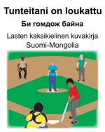 Suomi-Mongolia Tunteitani on loukattu/Би гомдож байна Lasten kaksikielin