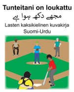 Suomi-Urdu Tunteitani on loukattu Lasten kaksikielinen kuvakirja