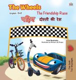 Wheels -The Friendship Race (English Hindi Bilingual Book)