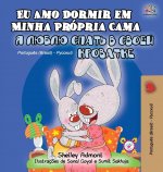 I Love to Sleep in My Own Bed (Portuguese Russian Bilingual Book for Kids)