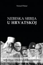 NEBESKA SRBIJA U HRVATSKOJ