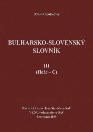 Bulharsko-slovenský slovník III.