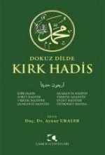 Dokuz Dilde Kirk Hadis
