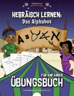 Hebraisch lernen