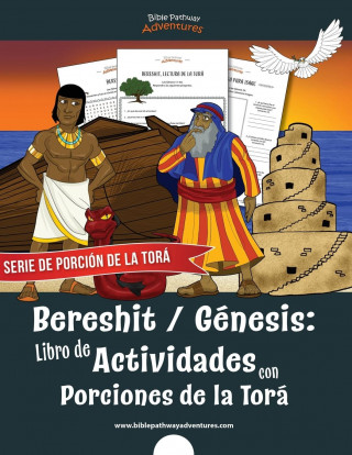 Bereshit Genesis