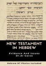 New Testament In Hebrew