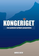 Kongeriget 3