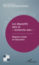 Les dispositifs dans la 