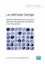 La méthode Camigo