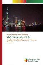 Vis?o do mundo chin?s