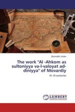 work Al -Ahkom as sultoniyya va-l-valoyat ad-diniyya of Movardiy