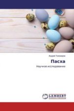 Pasha
