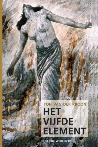 Het Vijfde Element