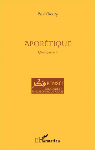 Aporétique
